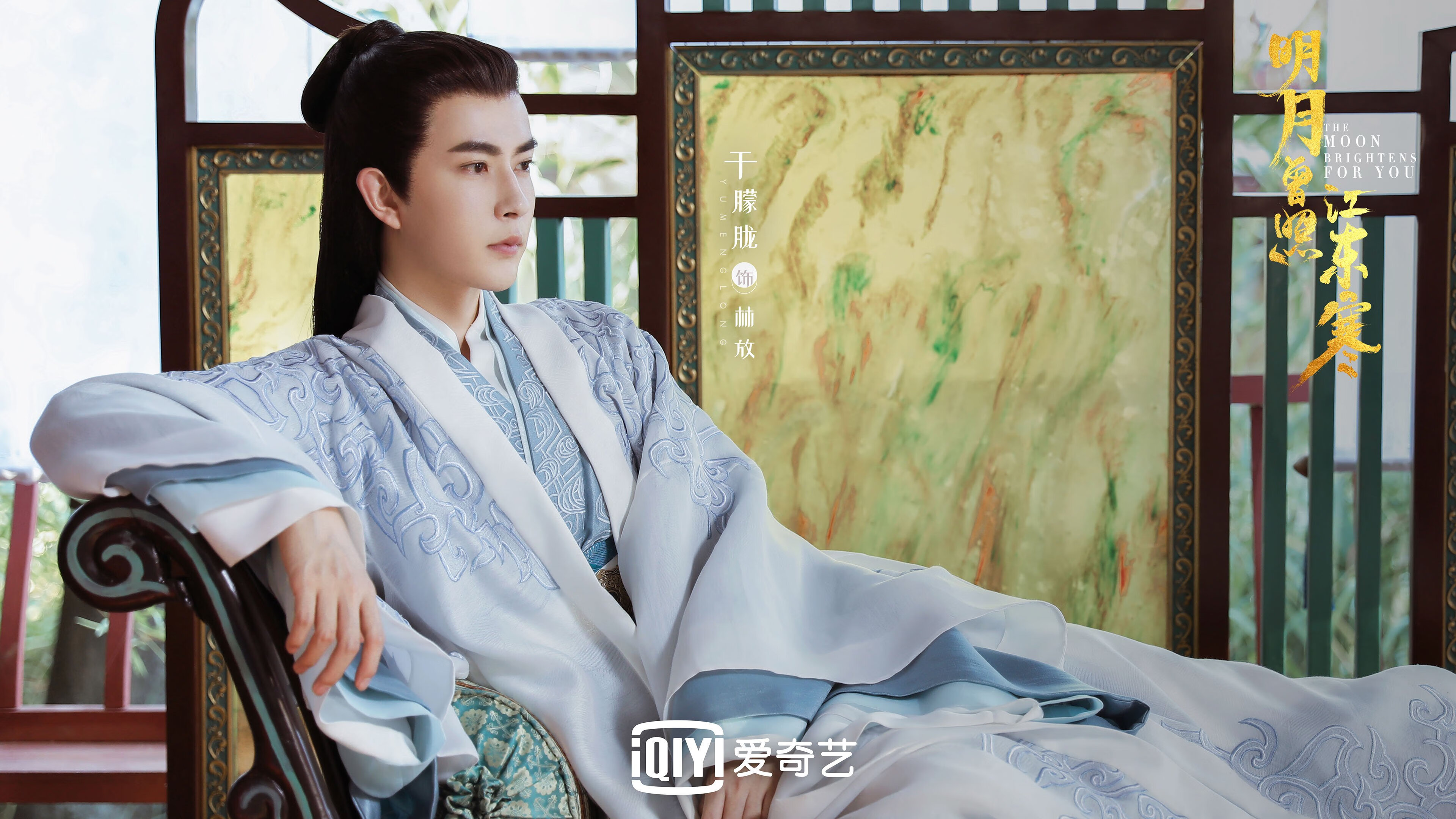 开云首页登录-国际高空飞盘邀请赛，空中策略的较量，2009年国际飞盘联合协会